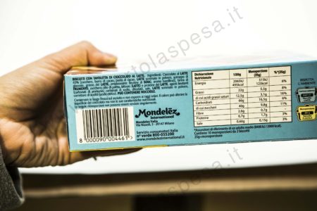 Biscotti oro ciok saiwa latte gr.250 - immagine 2