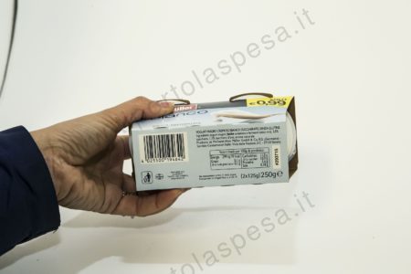 Yogurt magro cremoso bianco Muller gr.125 x 2 - immagine 2