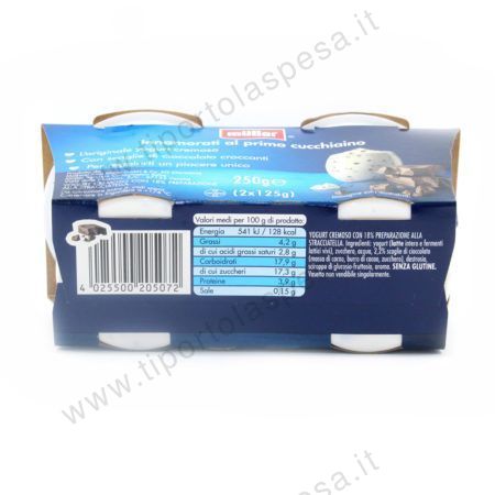 Yogurt cremoso stracciatella Muller x 2 - immagine 3