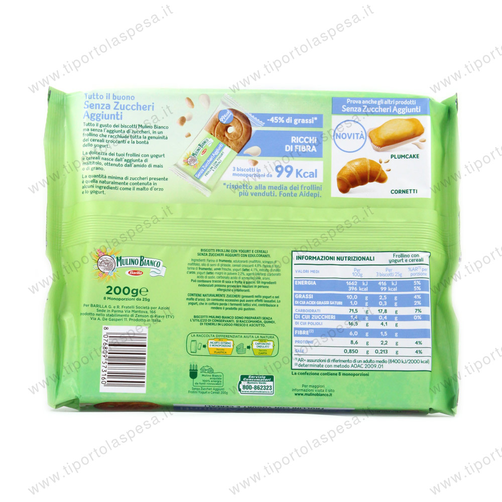 Frollini yogurt senza zuccheri aggiunti Mulino Bianco Barilla gr.200 - immagine 2