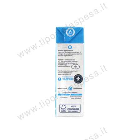 Latte parzialmente scremato uht ml.500 linea Sigma - immagine 2