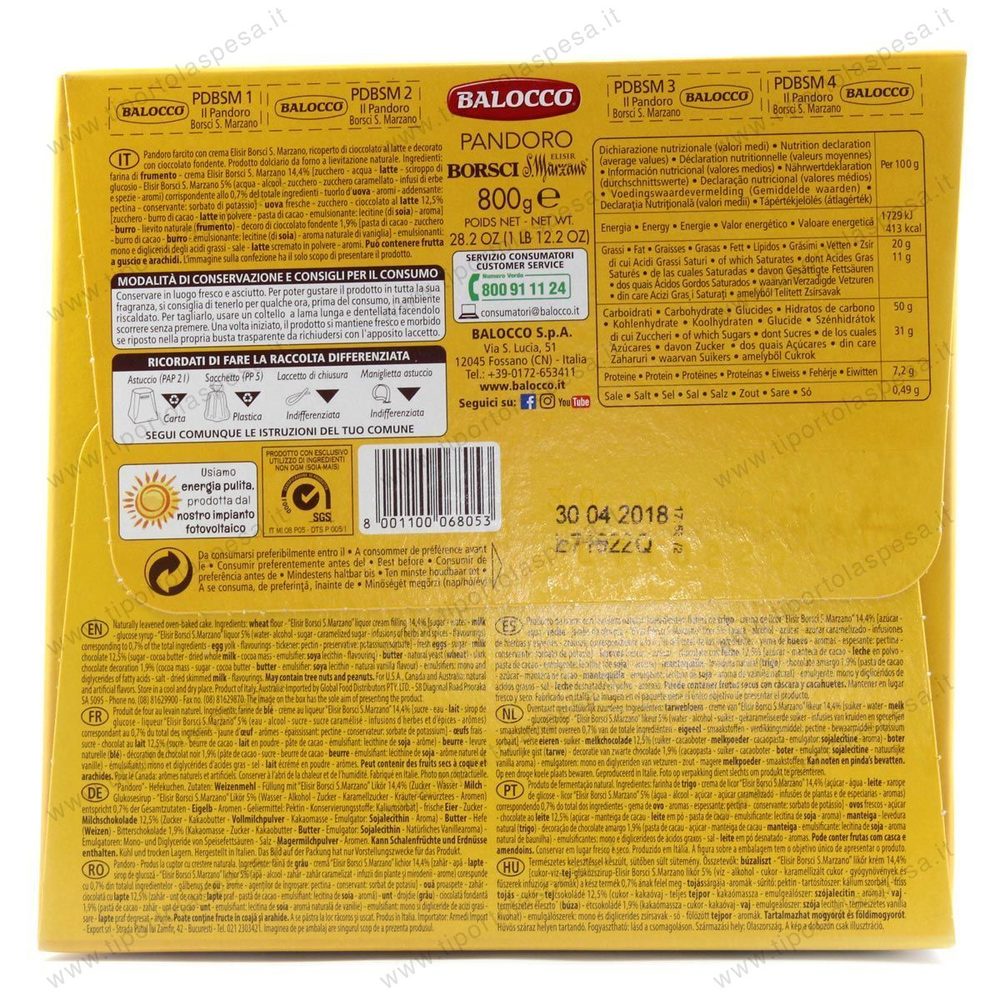 Pandoro Balocco farcito con S.Marzano Borsci gr.800 - immagine 2