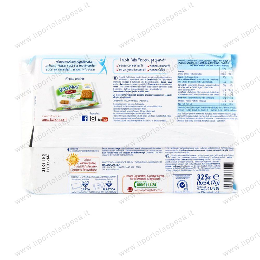 Biscotti Balocco Vita Mia con malto d'orzo senza zuccheri aggiunti gr.325 - immagine 2