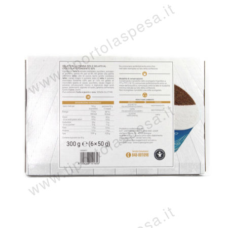 Coppetta gelato panna e cioccolato x 6 linea Sigma - immagine 2