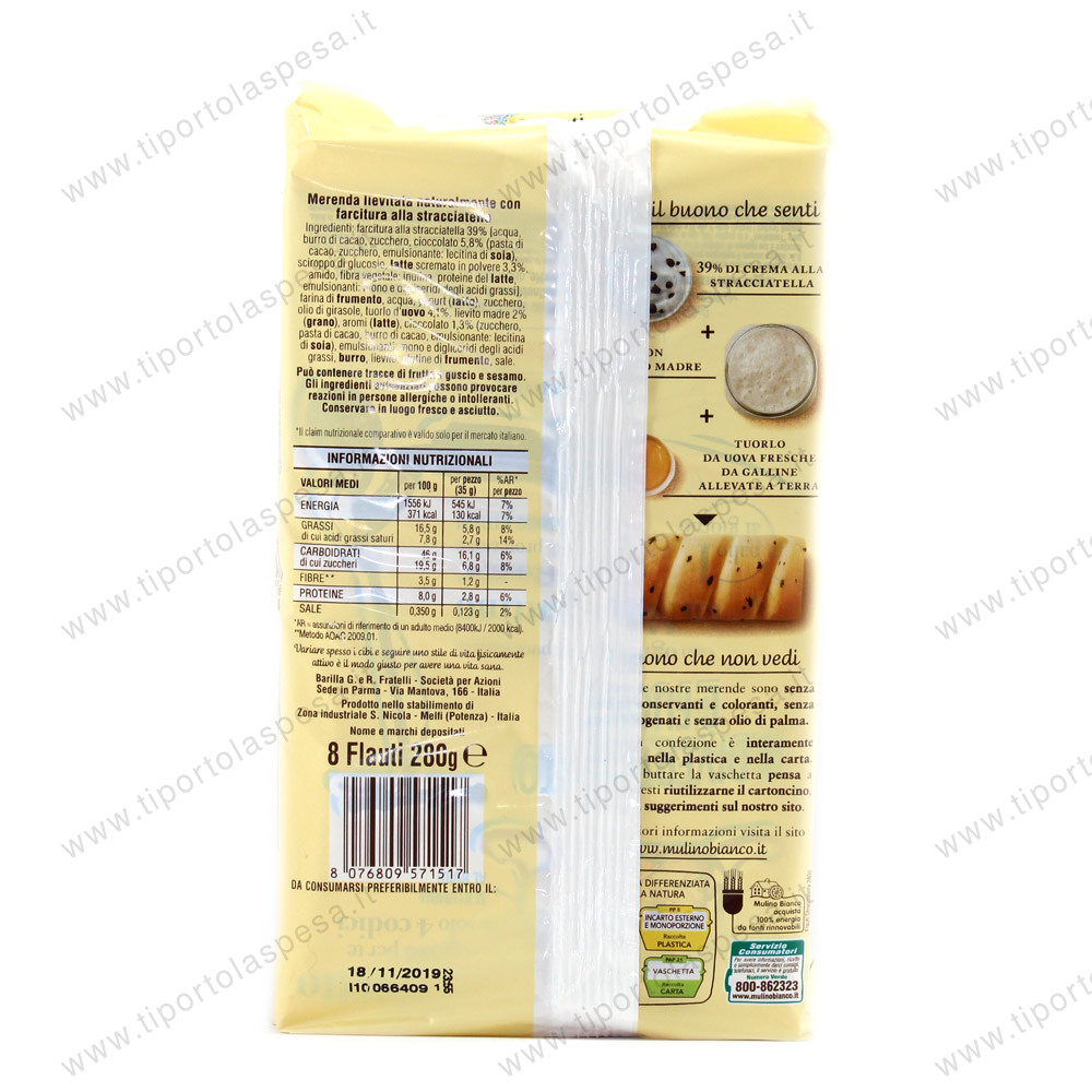 Merendine flauti stracciatella Mulino Bianco Barilla x 8 - immagine 2