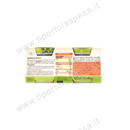 Omogeneizzati Bio Alce Nero pollo gr.80 x 2 - immagine 2