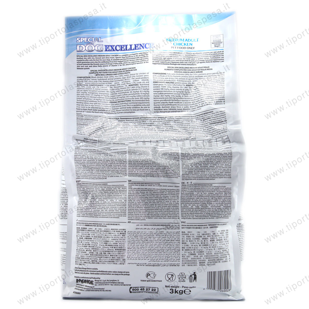Alimento completo per cane adulto di taglia media special dog excellence Le Chat Monge kg.3 - immagine 2