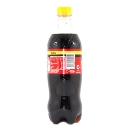 Coca Cola Lemon zero zuccheri bottiglia cl.66 - immagine 3