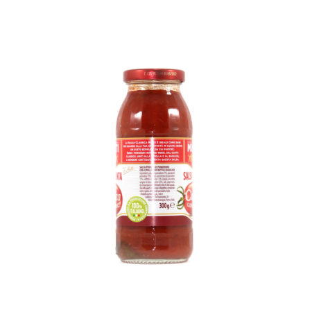 Salsa pronta classica Mutti gr.300 - immagine 3