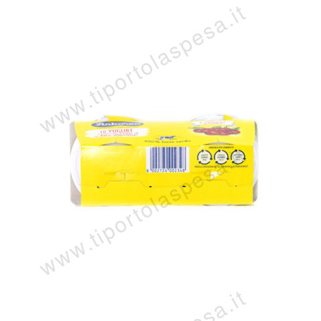 Yogurt ciliegia frullata Arborea gr.125 x 2 - immagine 3
