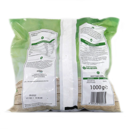 Spinaci in foglie a cubetti surgelati kg.1 linea Coal - immagine 2