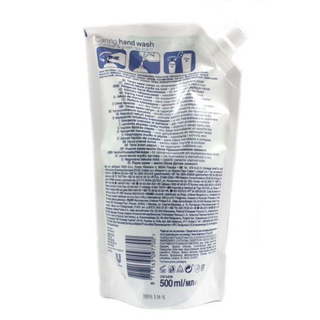 Sapone liquido Dove ricarica ml.500 - immagine 2