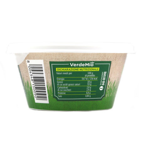 Ricotta fresca BIO gr.250 linea VerdeMio - immagine 2