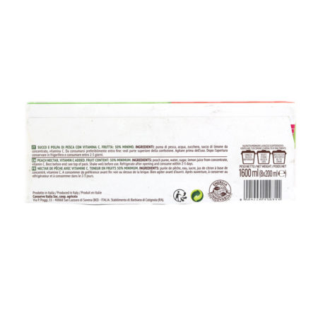 Succo e polpa di pesca Valfrutta ml.200 x 8 - immagine 2
