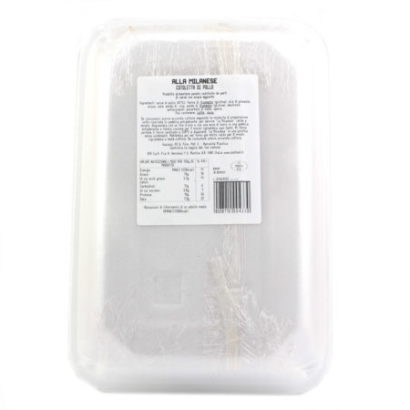 Cotolette di pollo Aia La Milanese gr.280 - immagine 2