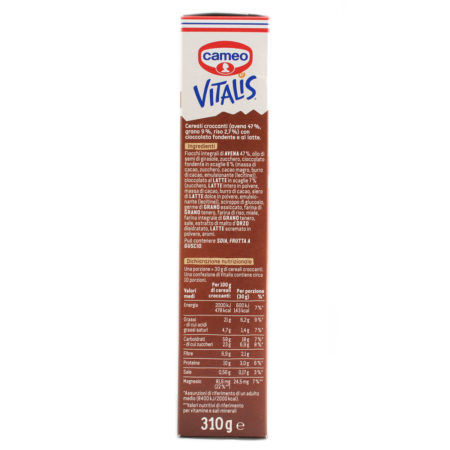 Cereali Vitalis il muesli croccante doppio cioccolato Cameo gr.310 - immagine 4