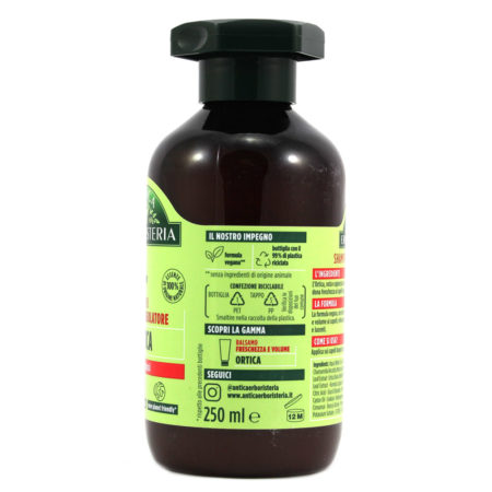 Shampoo seboregolatore ortica Antica Erboristeria ml.250 - immagine 4