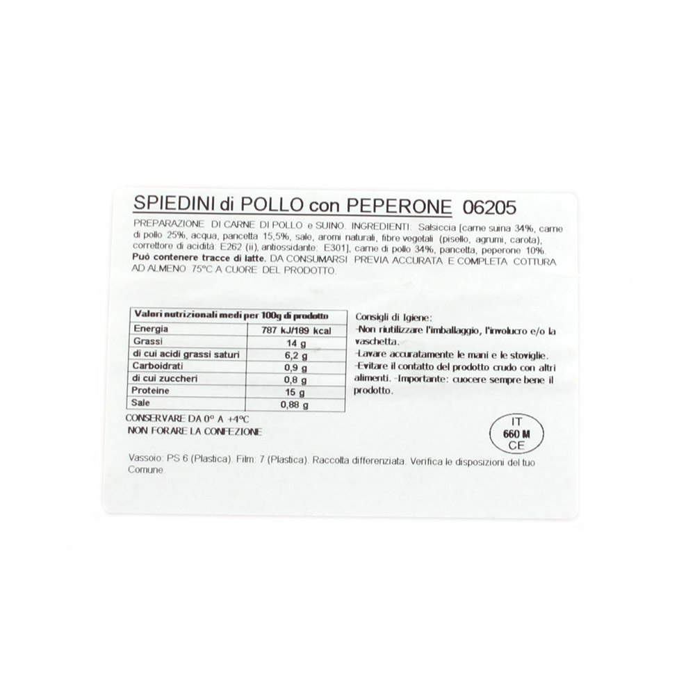 Spiedini Martini pollo e peperone kg.1,130 circa - immagine 2