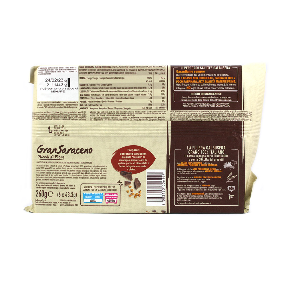 Biscotti frollini grano saraceno Galbusera gr.260 - immagine 2
