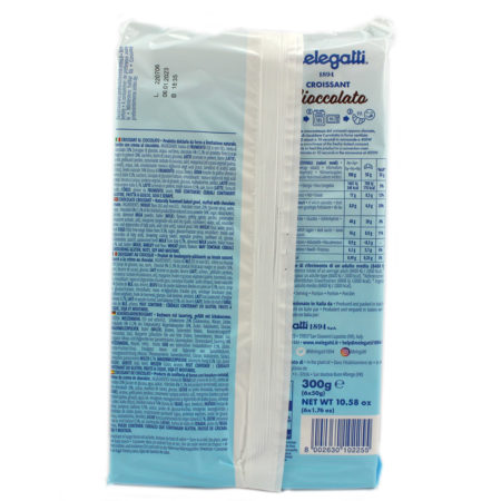 Croissant cioccolato Melegatti gr.300 - immagine 2
