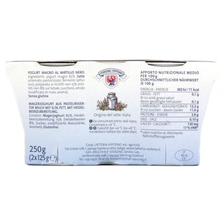 Yogurt magro Vipiteno light 0,1% grassi al mirtillo gr.125x2 - immagine 3