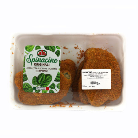 Spinacine originali cotolette di pollo e tacchino con spinaci Aia gr.660