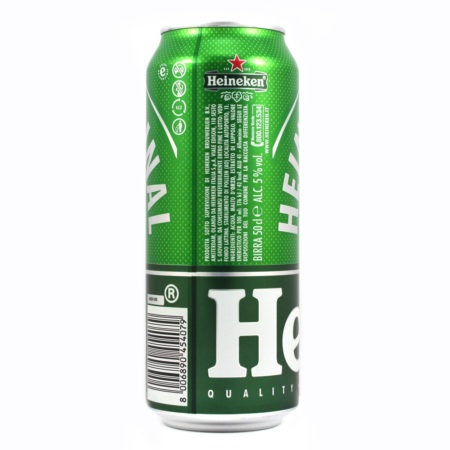 Birra Heineken lattina cl.50 - immagine 2