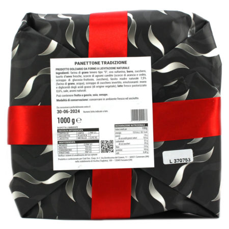 Panettone incartato a mano kg.1 Linea Le Tentazioni del Buongustaio - immagine 2