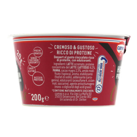 Dessert cremoso high protein Cameo choco gr.200 - immagine 2