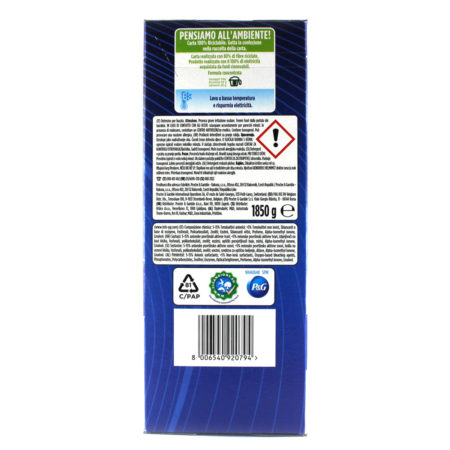 Detersivo Dash Power polvere 37 misurini kg.1,85 - immagine 2