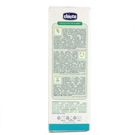 Pasta lenitiva Chicco baby moments senza profumo ml.100 - immagine 3