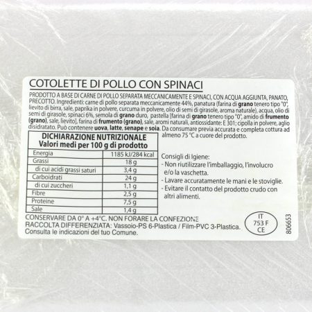 Cotolette pollo con spinaci Martini gr.500 - immagine 2