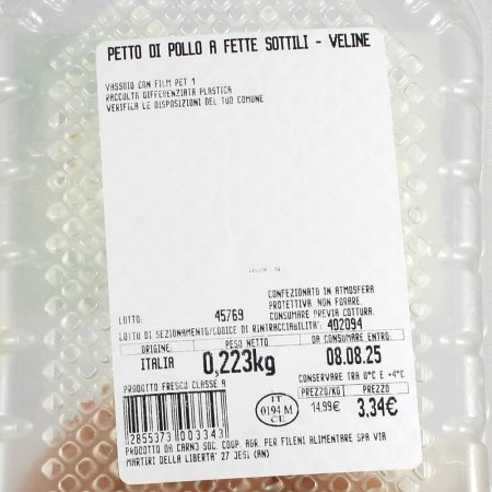 Petto di pollo a fette sottili Fileni Le Veline gr.225 circa - immagine 2